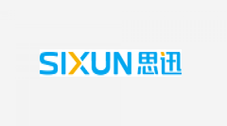 深圳萬國(guó)思迅軟件有限公司